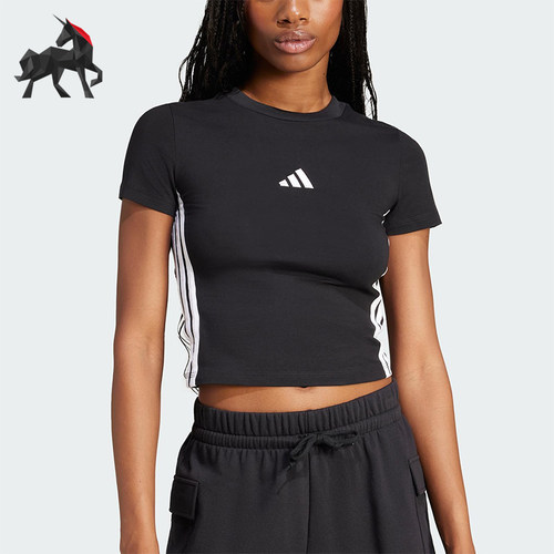 Adidas/阿迪达斯正品ESENTIALSENTIALSLIMT-经典短袖T恤JC8325