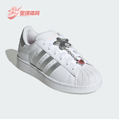 阿迪达斯正品 三叶草女士休闲时尚 透气经典 Adidas 低帮板鞋 JQ8777