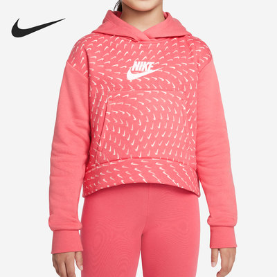 Nike/耐克大童连帽套头卫衣