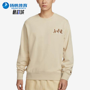 男士 2025新款 针织运动经典 卫衣套头衫 229 Nike IB1496 耐克正品