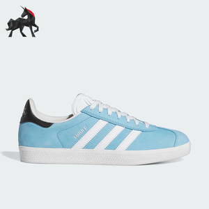 Adidas/阿迪达斯正品三叶草男女时尚低帮耐磨运动板鞋IH0522