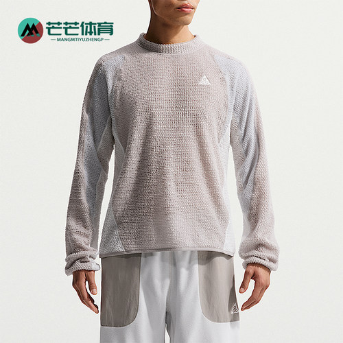 Nike/耐克正品ACG 
