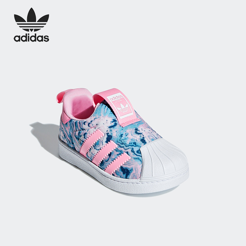阿迪达斯儿童运动鞋CG6578