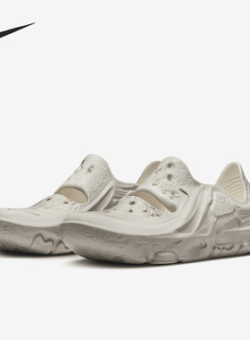 Nike/耐克官方正品夏季男女款一脚蹬透气耐磨休闲凉鞋DM0886-103