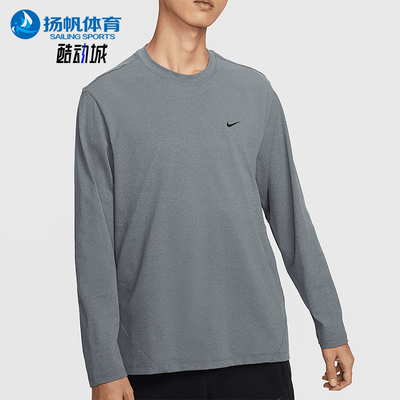 Nike/耐克正品新款男士篮球训练宽松防晒运动T恤FZ0671-084