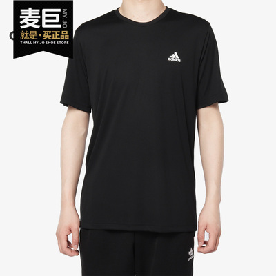 Adidas/阿迪达斯正品 APPROACH TEE 男子圆领运动短袖T恤AZ4076