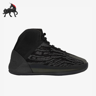 KIDS儿童运动鞋 Adidas GX1318 ONYX QNTM 阿迪达斯正品 YZY