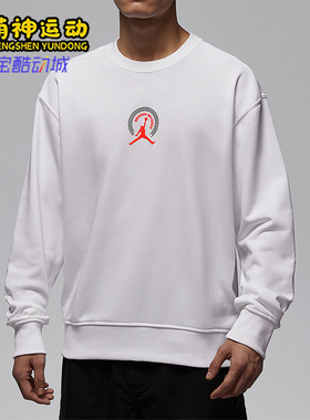 Nike/耐克正品JORDAN男士印花日常耐穿圆领针织卫衣IQ2981-100