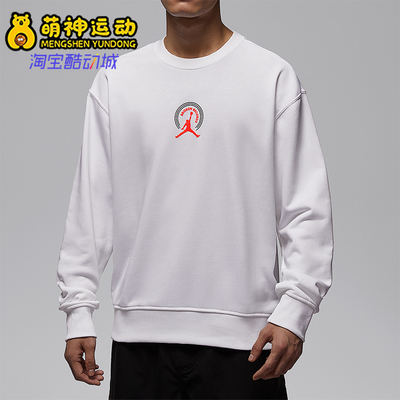 Nike/耐克正品JORDAN男士印花日常耐穿圆领针织卫衣IQ2981-100