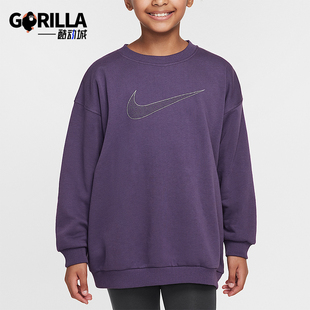 耐克正品 套头日常卫衣HM6527 2025冬季 大童圆领经典 573 款 Nike