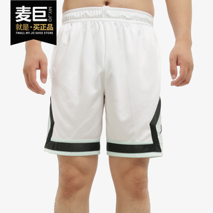 NIKE/耐克正品JORDAN JUMPMAN DIAMOND 男子休闲运动短裤 CV6023