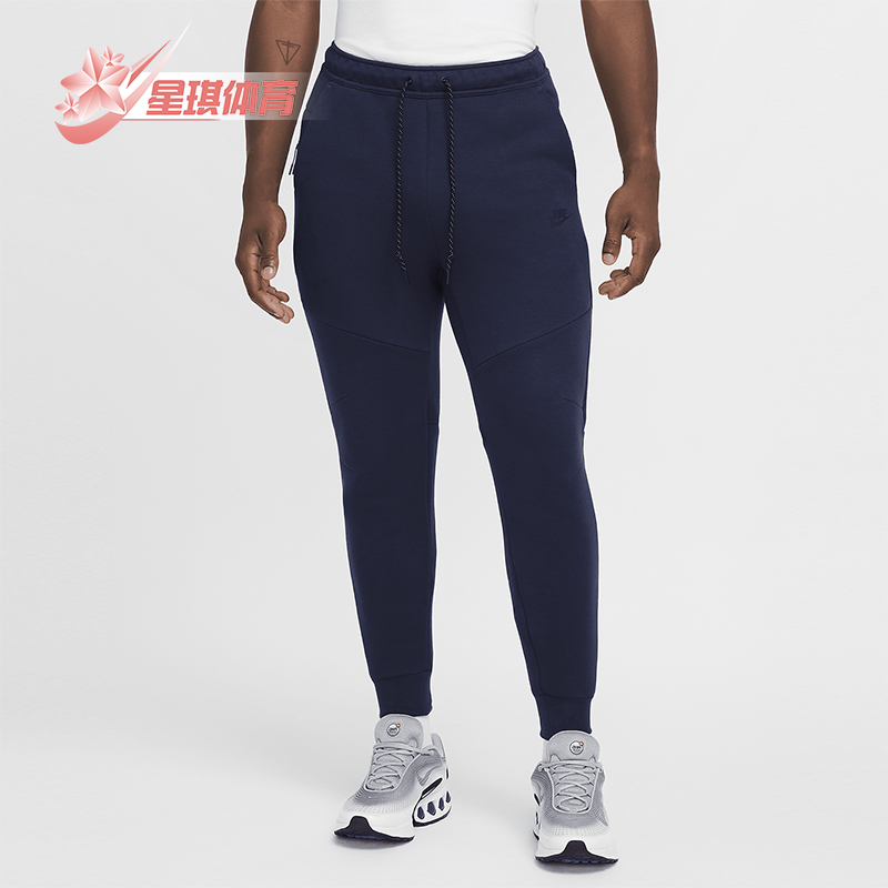 Nike/耐克正品Tech Fleece男士针织松紧腰系带运动裤HV0959-451