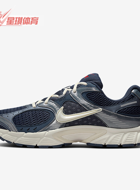 Nike/耐克正品V5 RNR男士网眼轻盈复古耐磨透气运动鞋IH4381-437