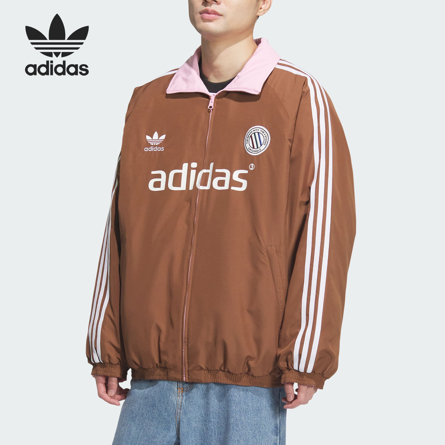 阿迪達斯男士立領復古寬松棉服