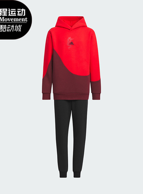 Adidas/阿迪达斯正品新款儿童连帽舒适运动休闲套装IT4051