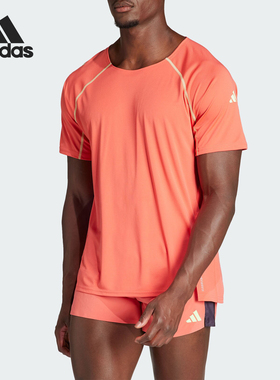Adidas/阿迪达斯正品新款情侣款跑步透气圆领短袖T恤IU0691