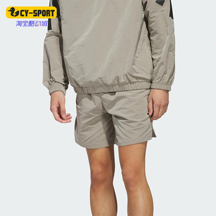经典 Adidas 阿迪达斯正品 篮球系列情侣款 JC7842 运动休闲梭织短裤