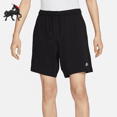 Nike/耐克正品2025男士透气针织系带宽松经典运动短裤FQ4361-010