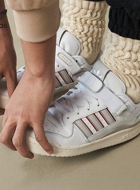 Adidas/阿迪达斯正品Forum男女舒适耐磨魔术贴休闲板鞋H03424