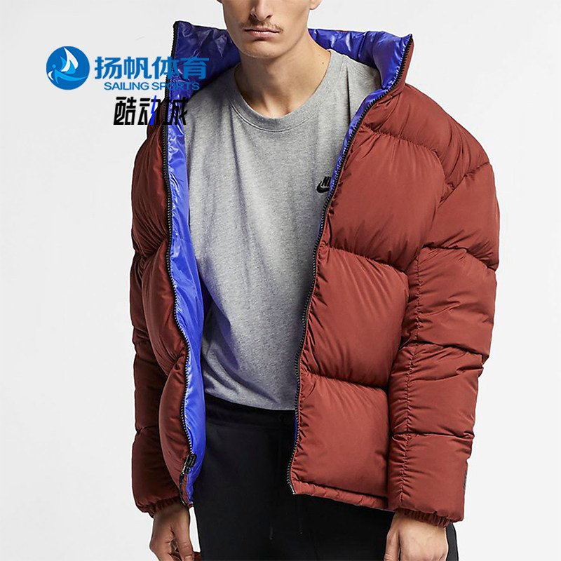 Nike/耐克正品舒适运动男士保暖时尚双面穿羽绒服外套AJ1992-250