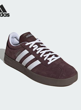 Adidas/阿迪达斯正品VL COURT 2.0男女复古板鞋JR8318