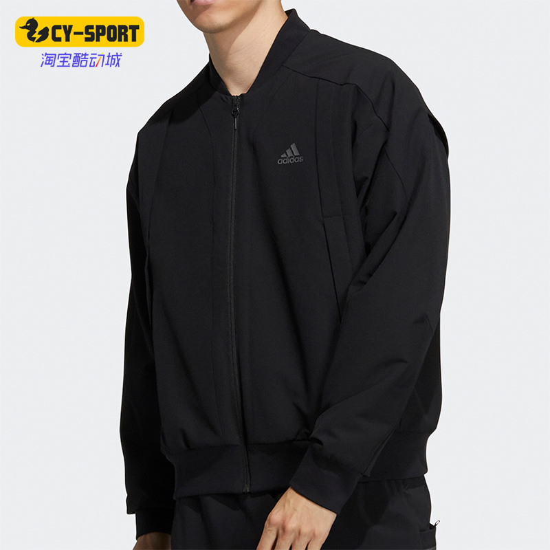 Adidas/阿迪达斯正品休闲男子时尚潮流运动夹克外套 H38398