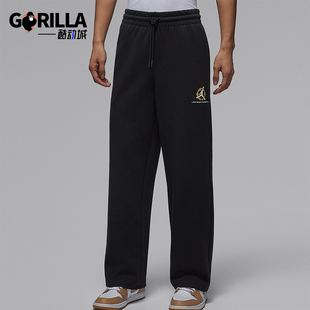 IQ3954 Nike 日常针织直筒运动休闲长裤 JORDAN男士 010 耐克正品