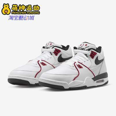 耐克AIRFLIGHT89男子运动鞋