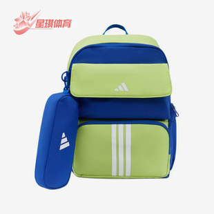 Adidas/阿迪达斯正品新款儿童通勤休闲经典大容量双肩包KS5853