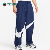 FB7881 Nike 410 男士 针织宽松休闲系带运动长裤 耐克正品 2025冬季