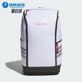 男女经典 2025年秋季 运动收纳双肩包KS5165 阿迪达斯正品 Adidas