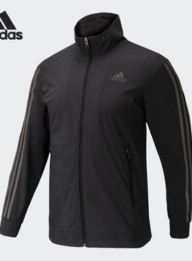 Adidas/阿迪达斯正品春季新款立领训练男子运动夹克外套 CL0663