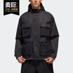 运动型格夹克外套 Adidas 男子秋季 2020新款 GF4019 阿迪达斯正品