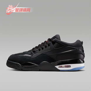 低帮气垫减震耐磨日常休闲鞋 Nike 耐克正品 JORDAN男士 009 FQ7939