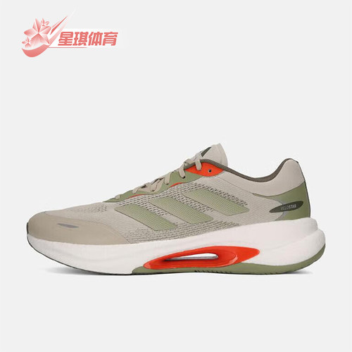 Adidas/阿迪达斯正品2025冬季款男士耐磨运动减震跑步鞋KI6047