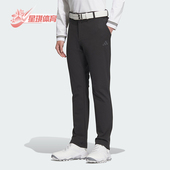 阿迪达斯正品 4WAY PT男士 Adidas 舒适高尔夫运动直筒裤 IM6452