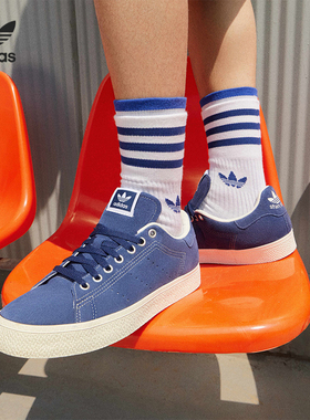 Adidas/阿迪达斯正品STAN SMITH CS 男女经典运动板鞋ID2046