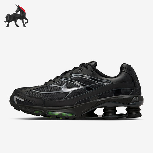 Nike/耐克正品Shox Ride 2男士休闲低帮系带减震运动鞋IQ0294-010