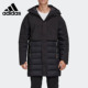 男子户外保暖运动休闲羽绒服 新款 FP8453 阿迪达斯正品 Adidas
