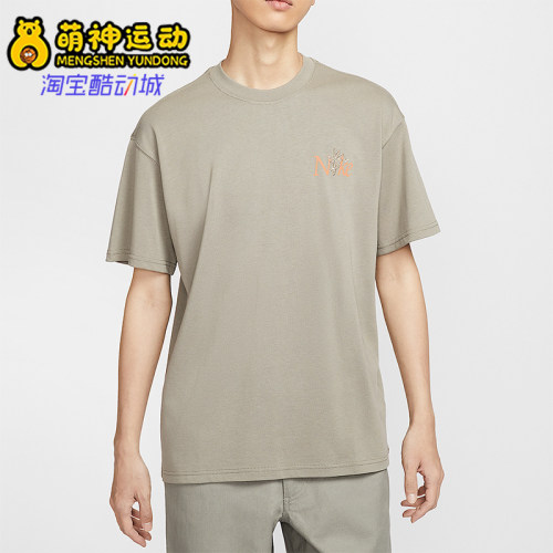 Nike/耐克正品Sportswear男士柔软宽松经典休闲短袖HJ0615-320