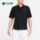 FQ1151 Nike 刺绣运动透气高尔夫球POLO衫 2025男士 010 耐克正品