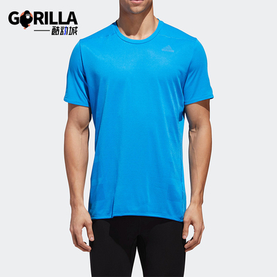 Adidas/阿迪达斯正品SUPERNOVA TEE 男士反光跑步运动短袖CZ8729