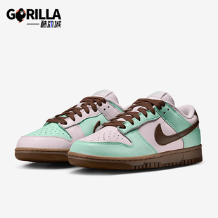 耐克正品 IH0821 Dunk 女士耐磨柔软复古运动鞋 679 Low Nike