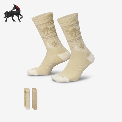 Nike/耐克正品Everyday Plus男女针织经典运动袜两双装HV6939-902