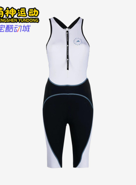 Adidas/阿迪达斯正品新款女经典白黑色游泳戏水连体泳衣GQ1209