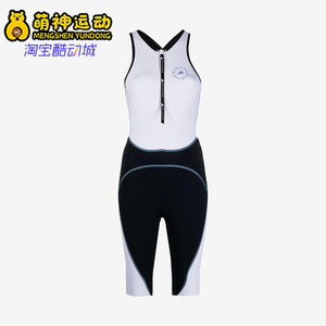 Adidas/阿迪达斯正品新款女经典白黑色游泳戏水连体泳衣GQ1209