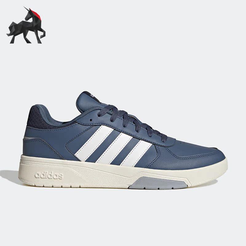 Adidas/阿迪达斯正品COURTBEAT男子运动低帮透气休闲板鞋 GX1744,运动鞋new,板鞋,淘宝优惠券,粉丝福利购,淘宝优惠卷