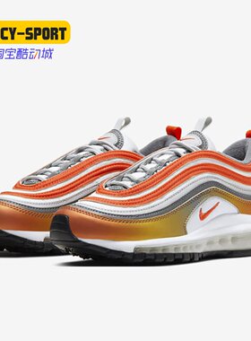 Nike/耐克正品秋新款儿童舒适运动训练舒适休闲跑步鞋CT9637