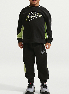 Nike/耐克正品春秋款婴童日常法式毛圈圆领运动套装IR7944-010