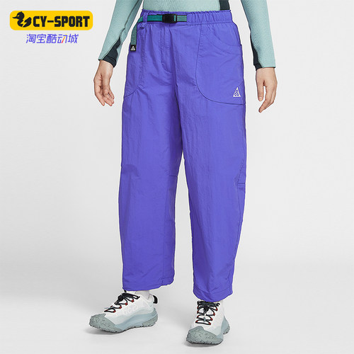 Nike/耐克正品ACG Dolomiti女士运动宽松经典时尚长裤IF0142-430